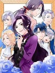 斗罗大陆漫画全集 唐三觉醒蓝银皇篇章封面